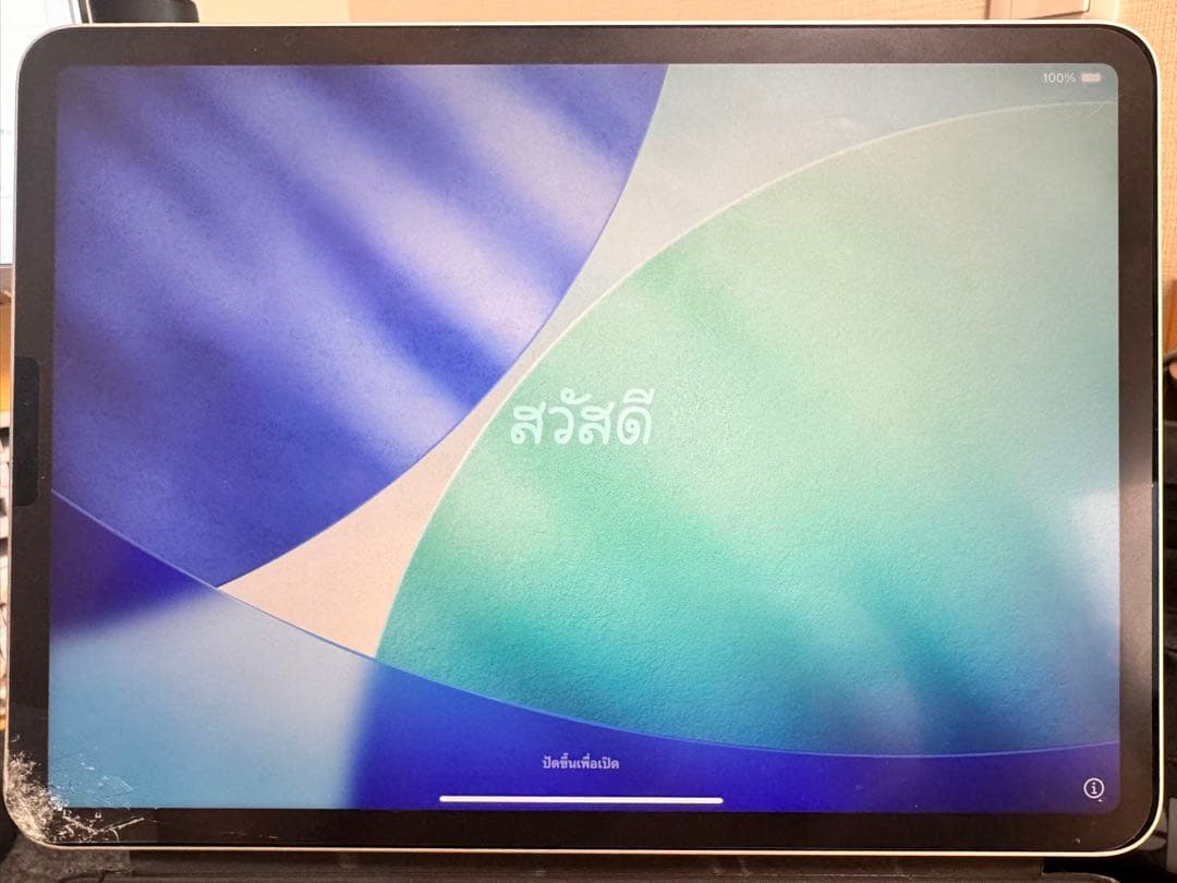 ト*ヤ様 iPad Pro 11インチ（第3世代）