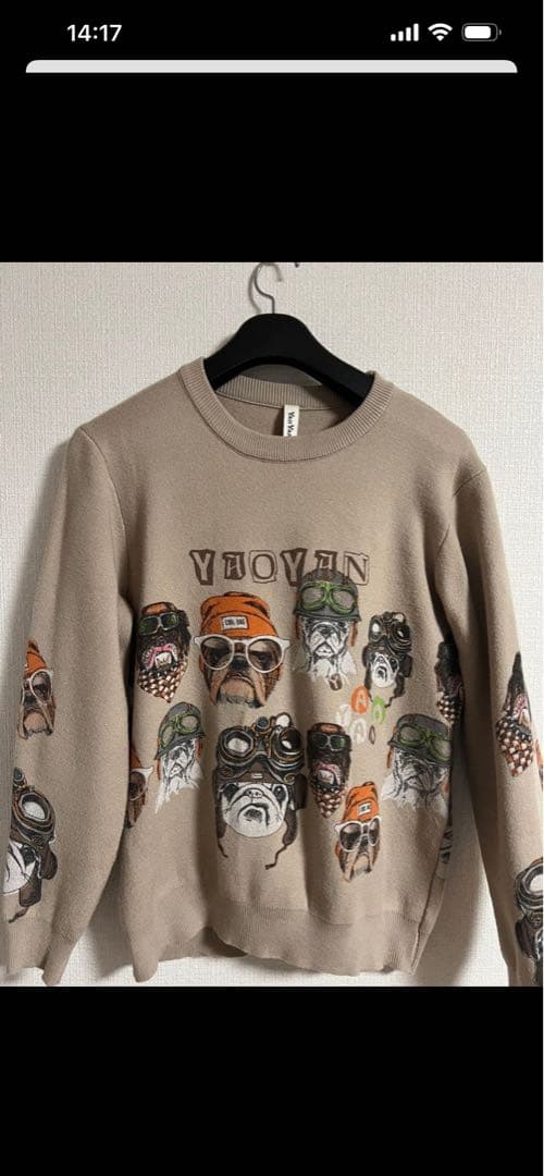 服14点まとめて