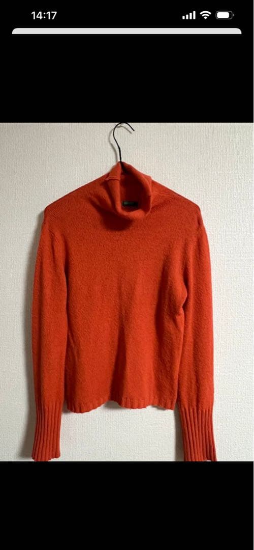 服14点まとめて