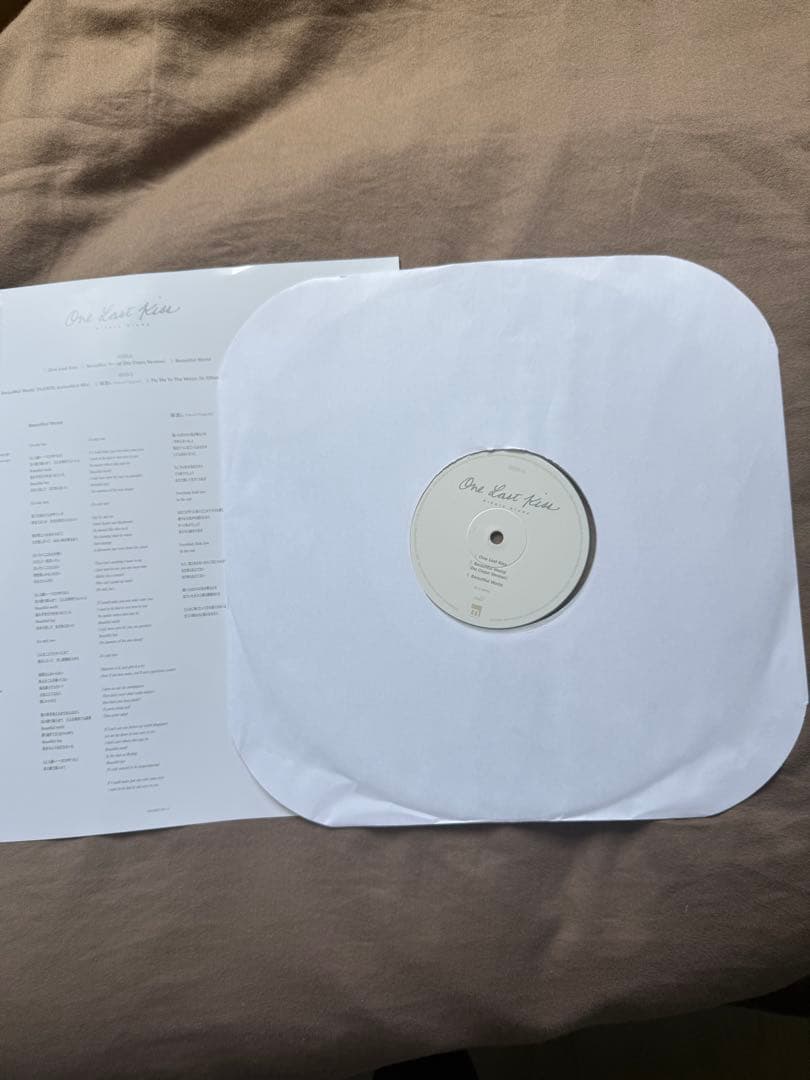 One Last Kiss 12インチレコード 初版 レコードプレイヤーセット