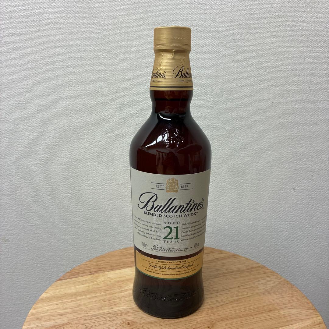 バランタイン21年