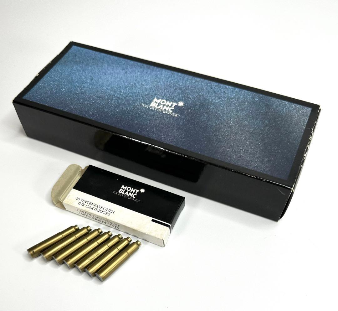 モンブラン 万年筆 ブラック マイスターシュテック 4810 14K 585