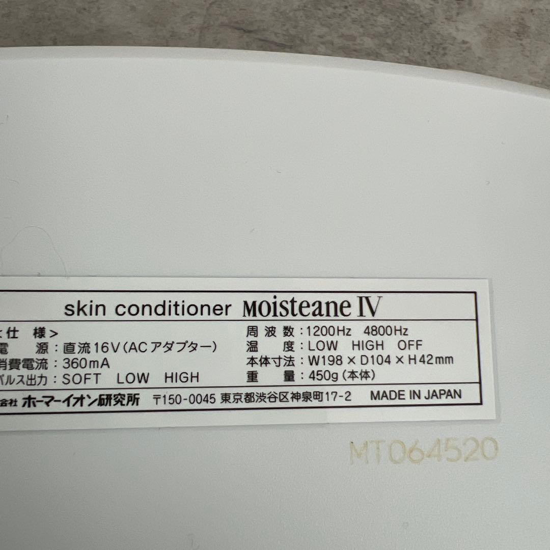 〜断捨離中〜ページ