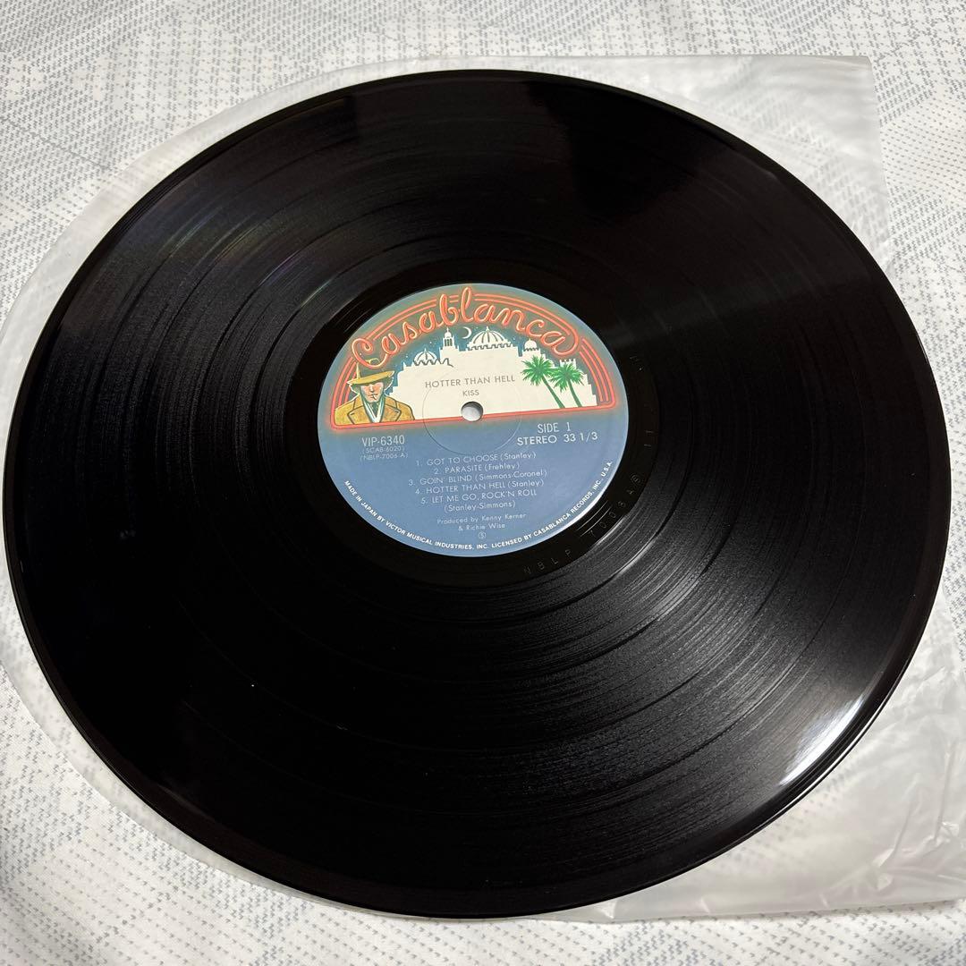 美品　地獄のさけび キッスセカンド 帯付き