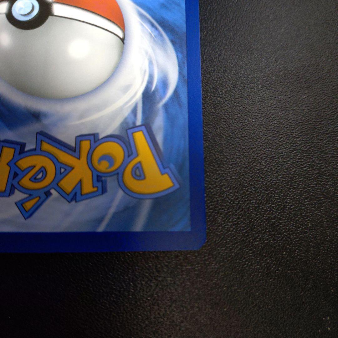 か*ミ様 ピカチュウ ゴッホ展 Pikachu with Grey Felt H