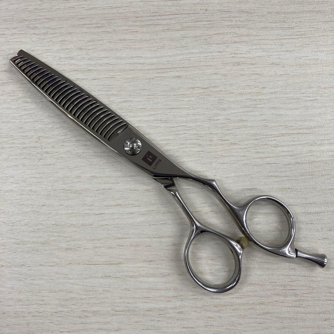 かもめ　 Lipps セニング シザー