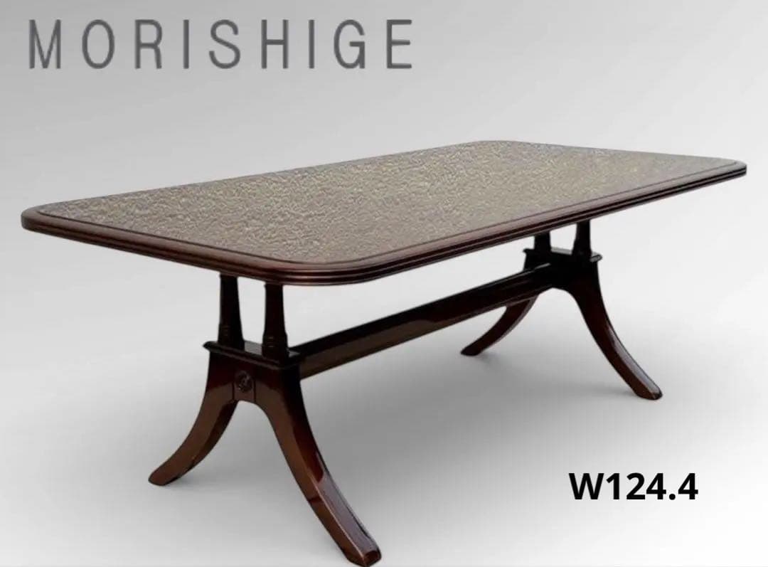 美品 IDC大塚家具 MORISHIGE モリシゲ フローラ センターテーブル