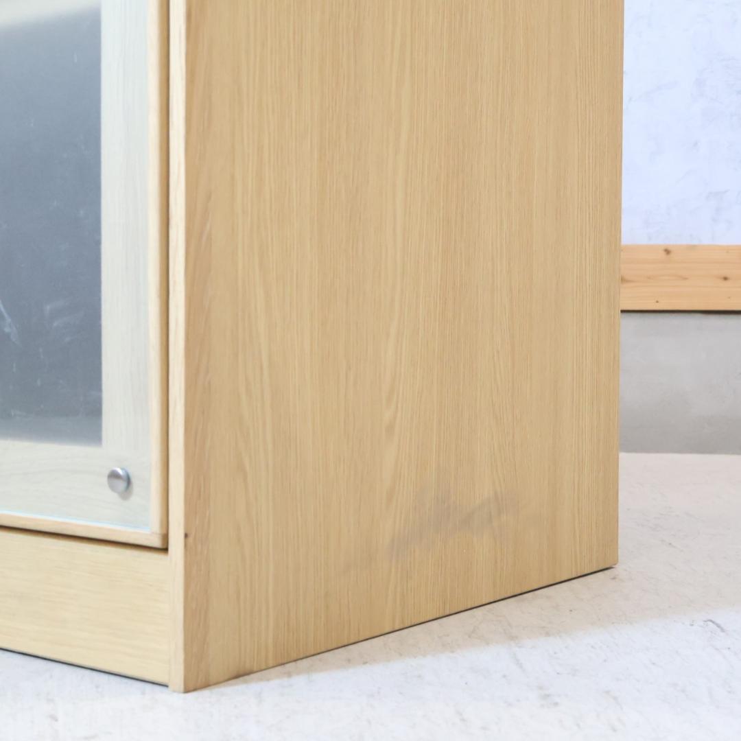 karimoku カリモク家具 スタンダードモダン オーク サイドボード 収納