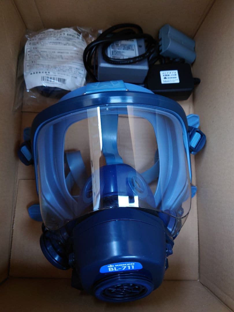 888様　興研 BL-711H 電動ファン付き呼吸用保護具 充電器バッテリー付き