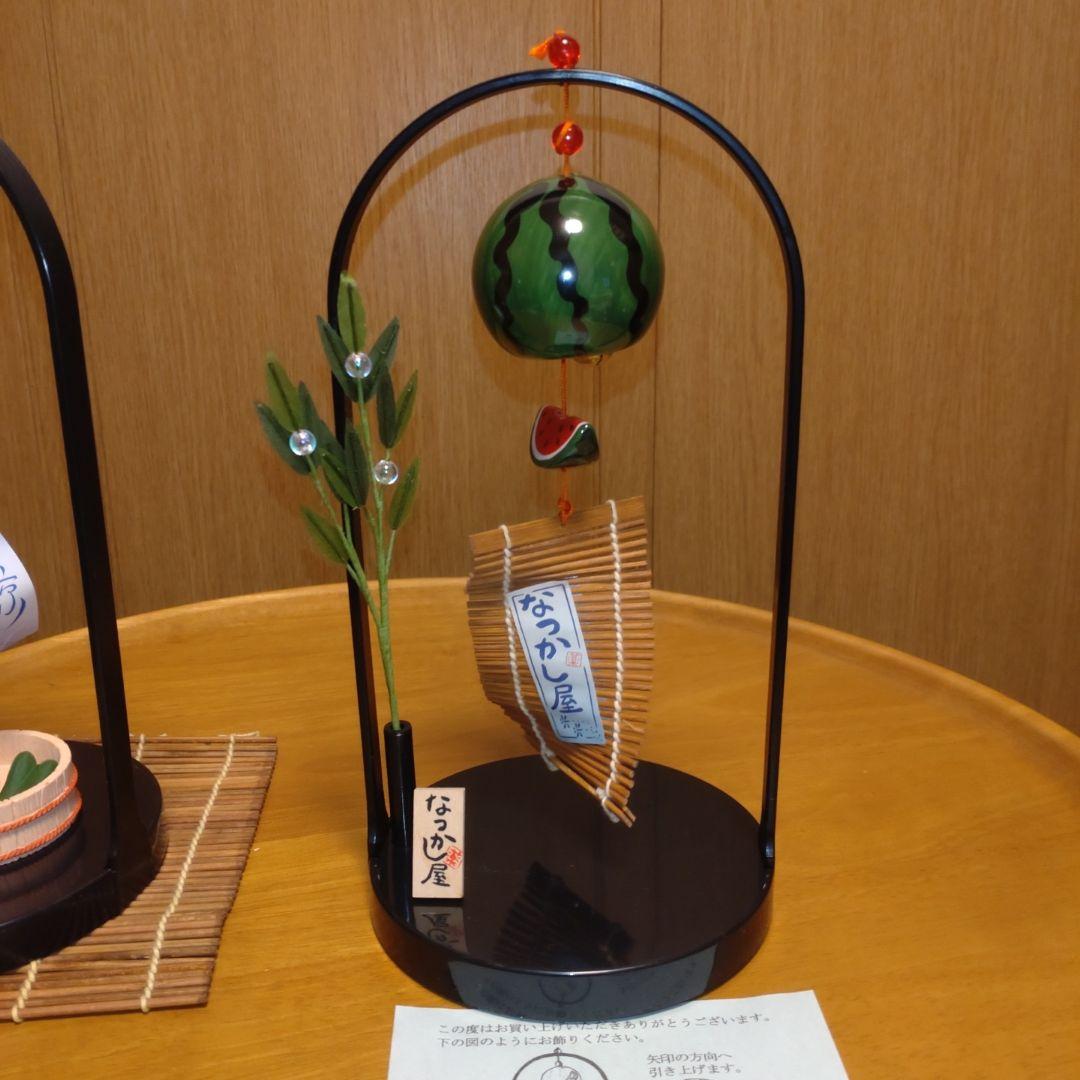 なつかし屋　薬師窯　金魚　風鈴【追加あり】