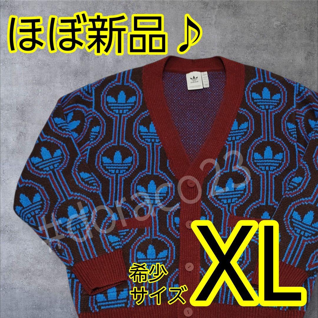 adidas アディダス トレフォイルロゴ カーディガン京本大我さん着用 完売品