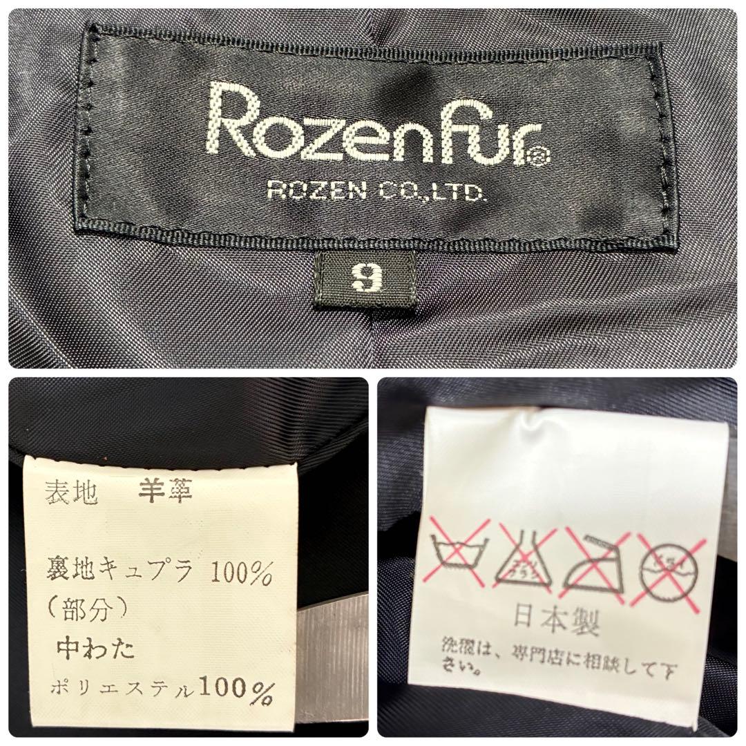 美品✨VINTAGE キルティング レザージャケット ノーカラー 金ボタン 黒