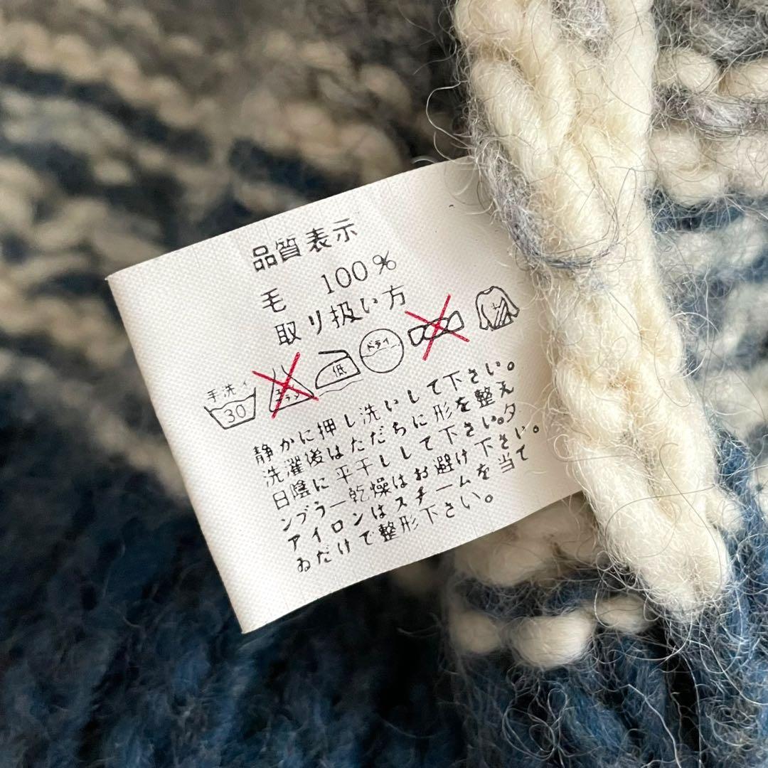 【美品】GEMBONY 90s フルジップ カウチンニット 襟付き カーディガン