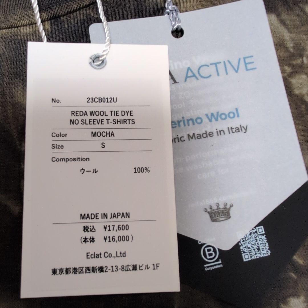 【新品未使用】charbon シャルボン ランニング ノースリーブ