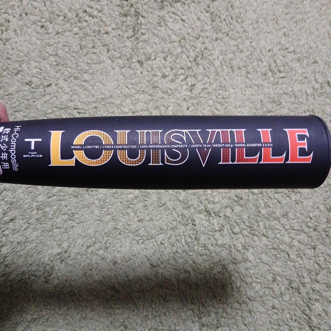 Louisville Slugger Hi-Composite バット 76cm