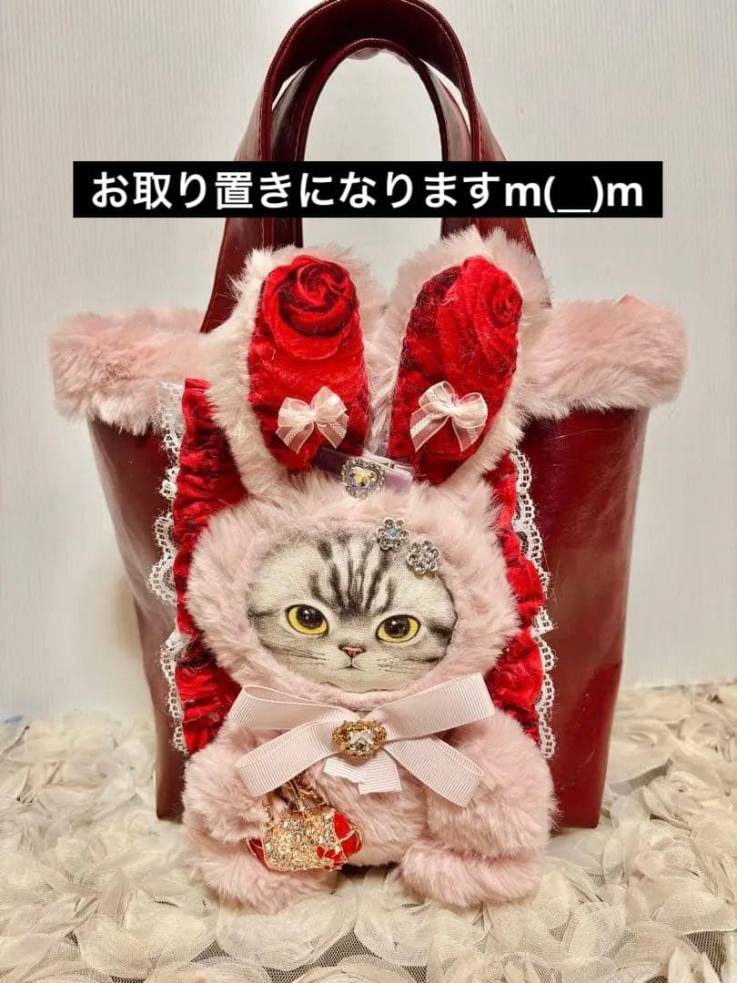 コヤンイサムチョン　フェイクレザーのトートバッグ