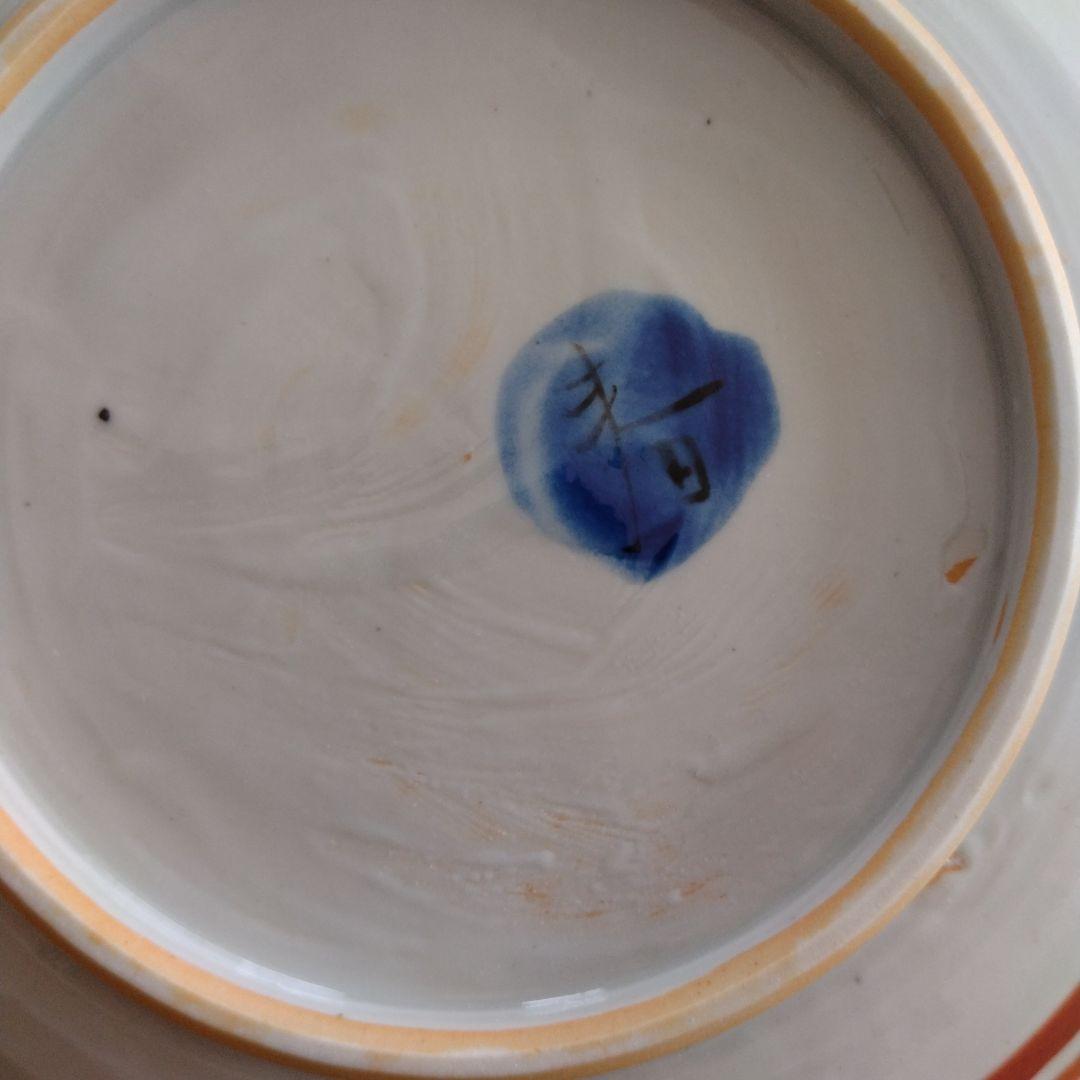 正木春蔵 タンパン呉須魚文深皿 七寸 二枚