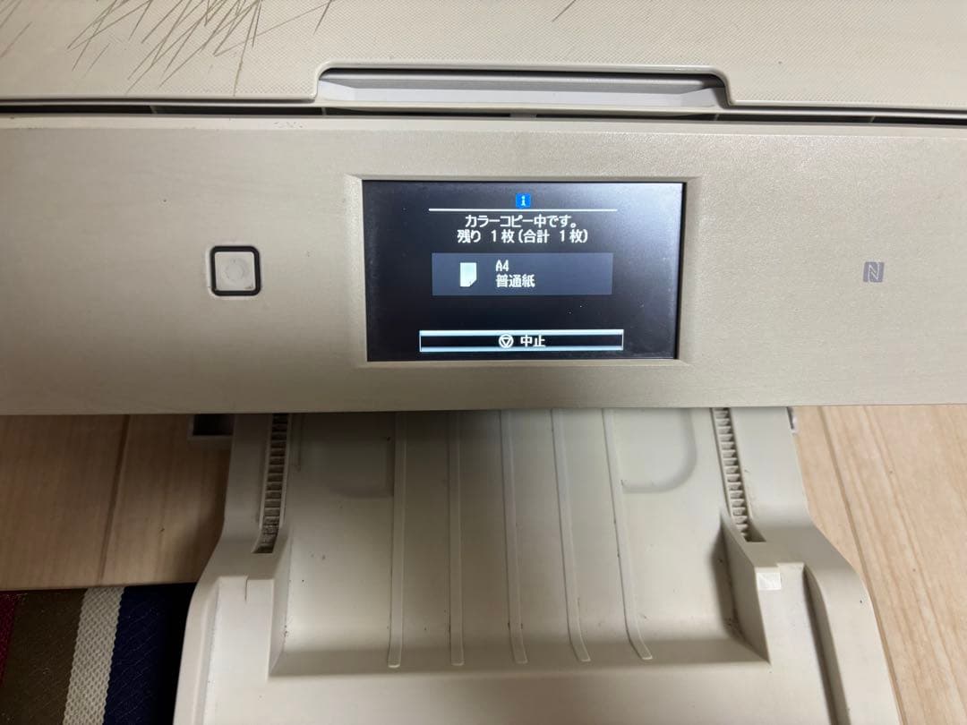 EPSON プリンタ　EP979A3 ジャンク品