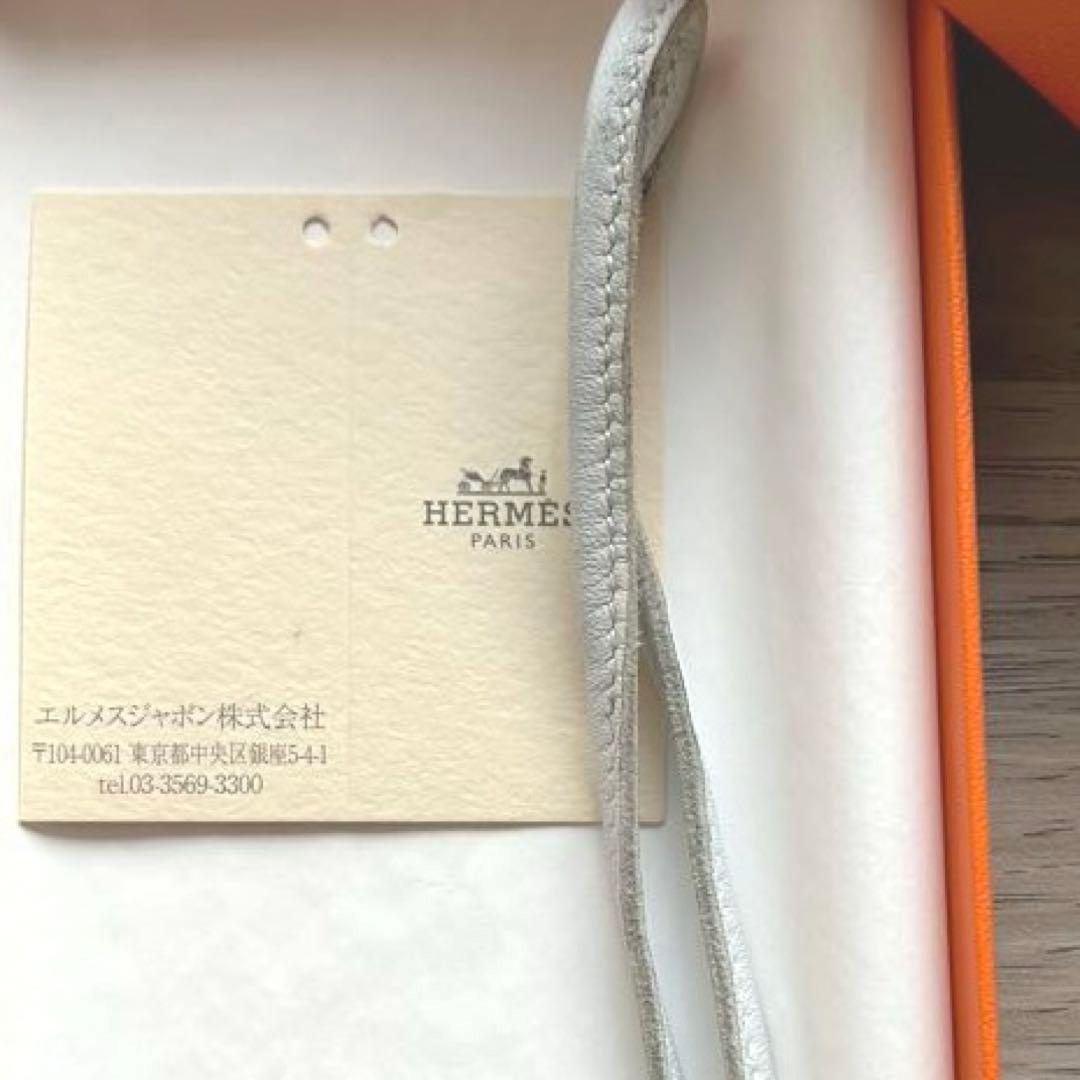 HERMES ペガサス　PM