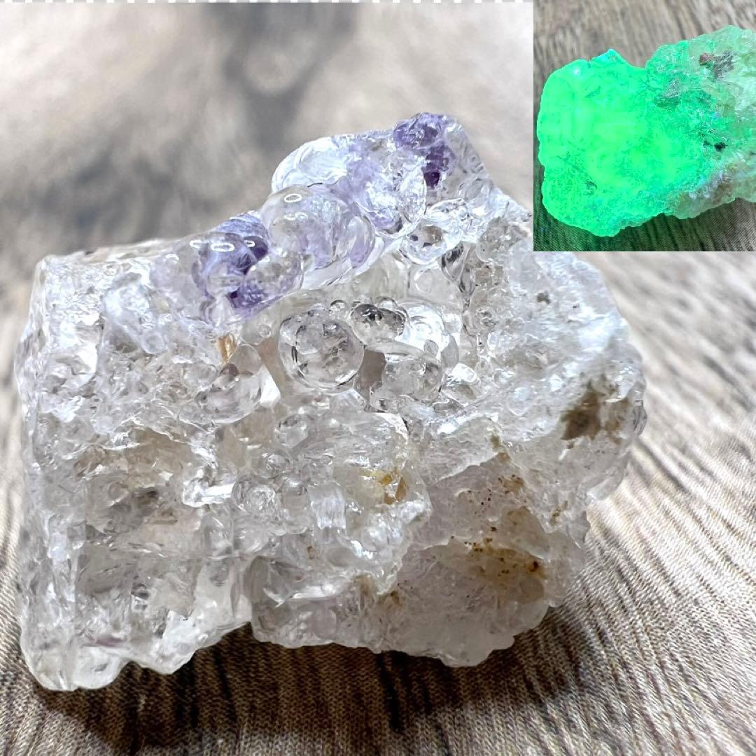 フローライトインハイアライトオパール FH1 共生 鉱物 標本 原石