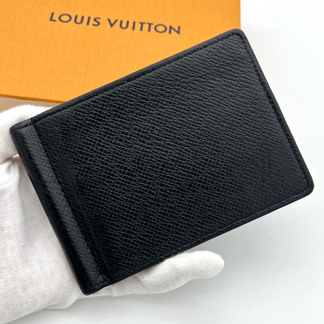 【極美品】ヴィトン マネークリップ ポルトフォイユ パンス タイガ ブラック 黒