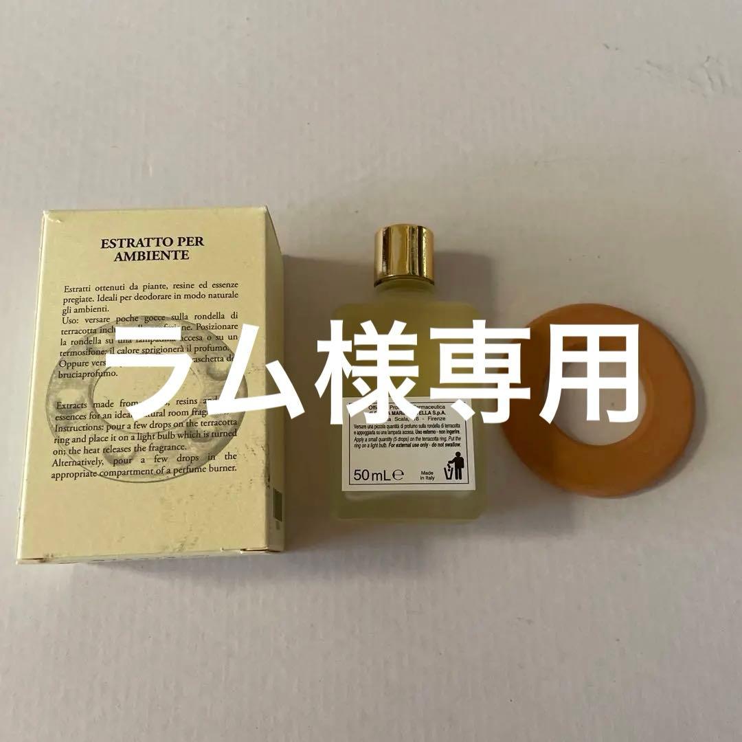 その他 S.M. Novella Vanda Suavis 50mLx2