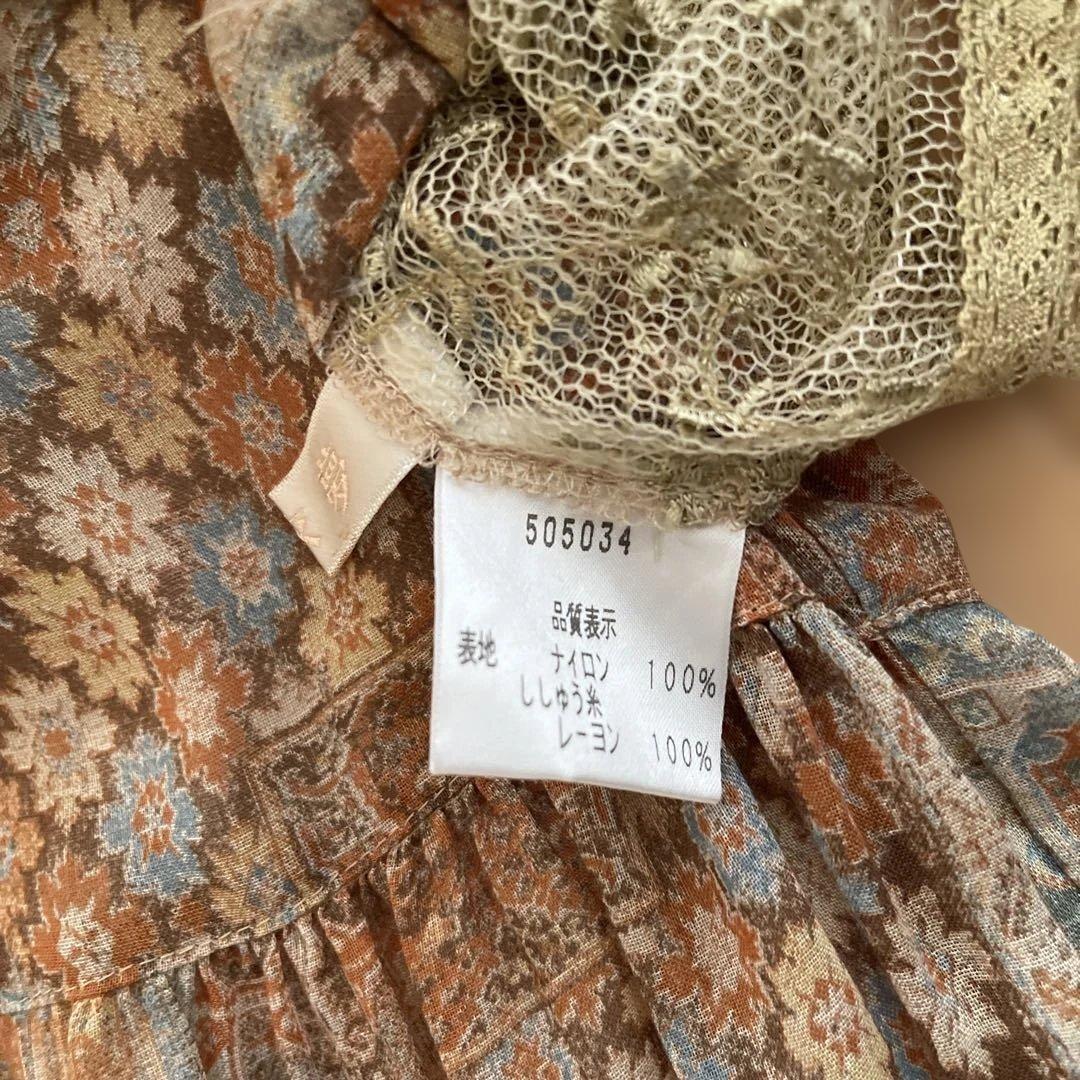 裸衣夢♡レースフレアスカート ワンピース