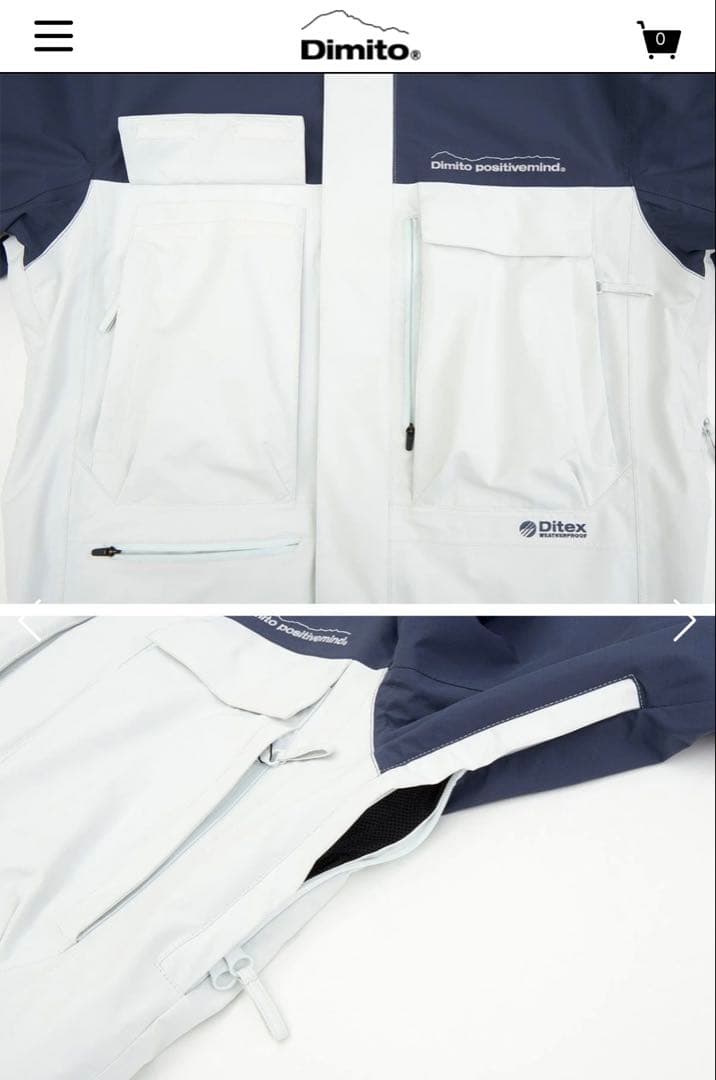 最終値下げ‼️24-25 Dimito スノーボードウェア セットアップ Mサイズ