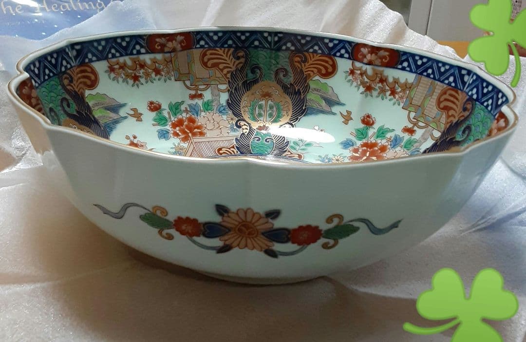 美品☘️有田焼 弥左衛門窯 金彩染錦☘️元禄みやび 輪花大鉢 26.5cm