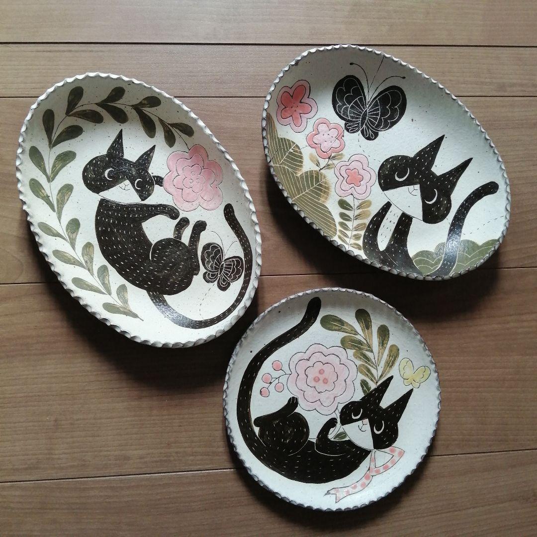 清水桐子さん（ポタリカ工房）　猫ちゃんのお皿3点
