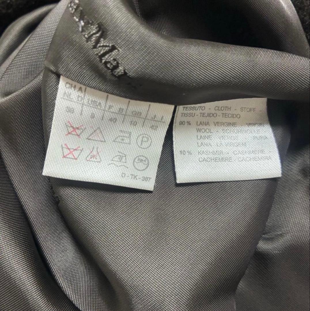 美品 マックスマーラ ロングコート カシミヤ混 白タグ ブラウン 42 大きめ