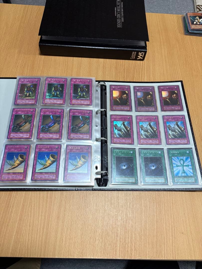 遊戯王　初期まとめファイル