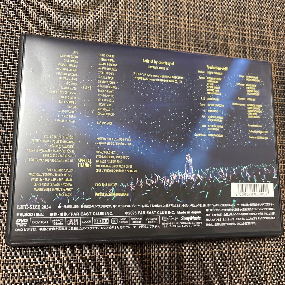 小田和正 LIFE-SIZE DVD 2024