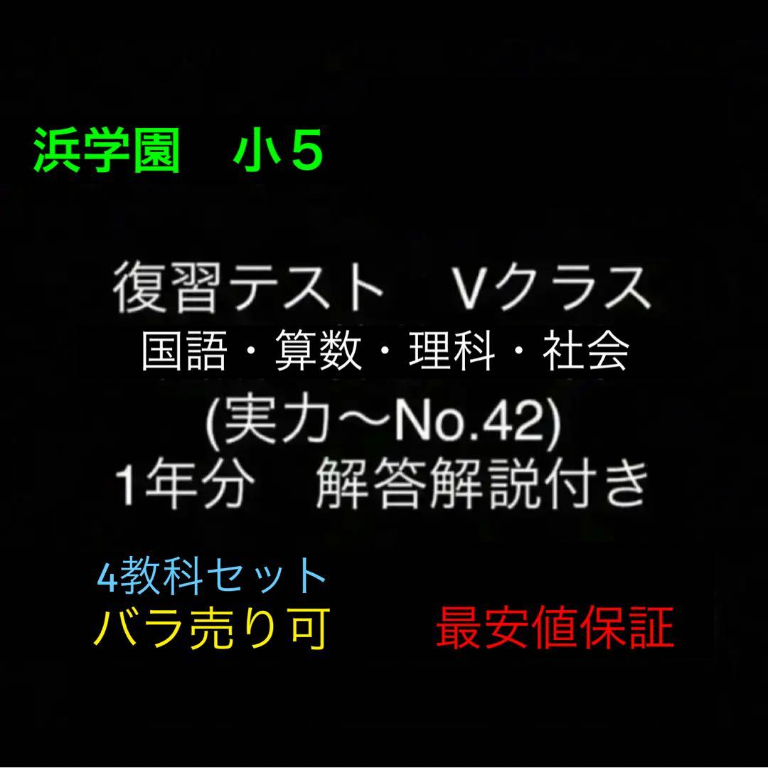 AyuAyu様 リクエスト 2点 まとめ商品