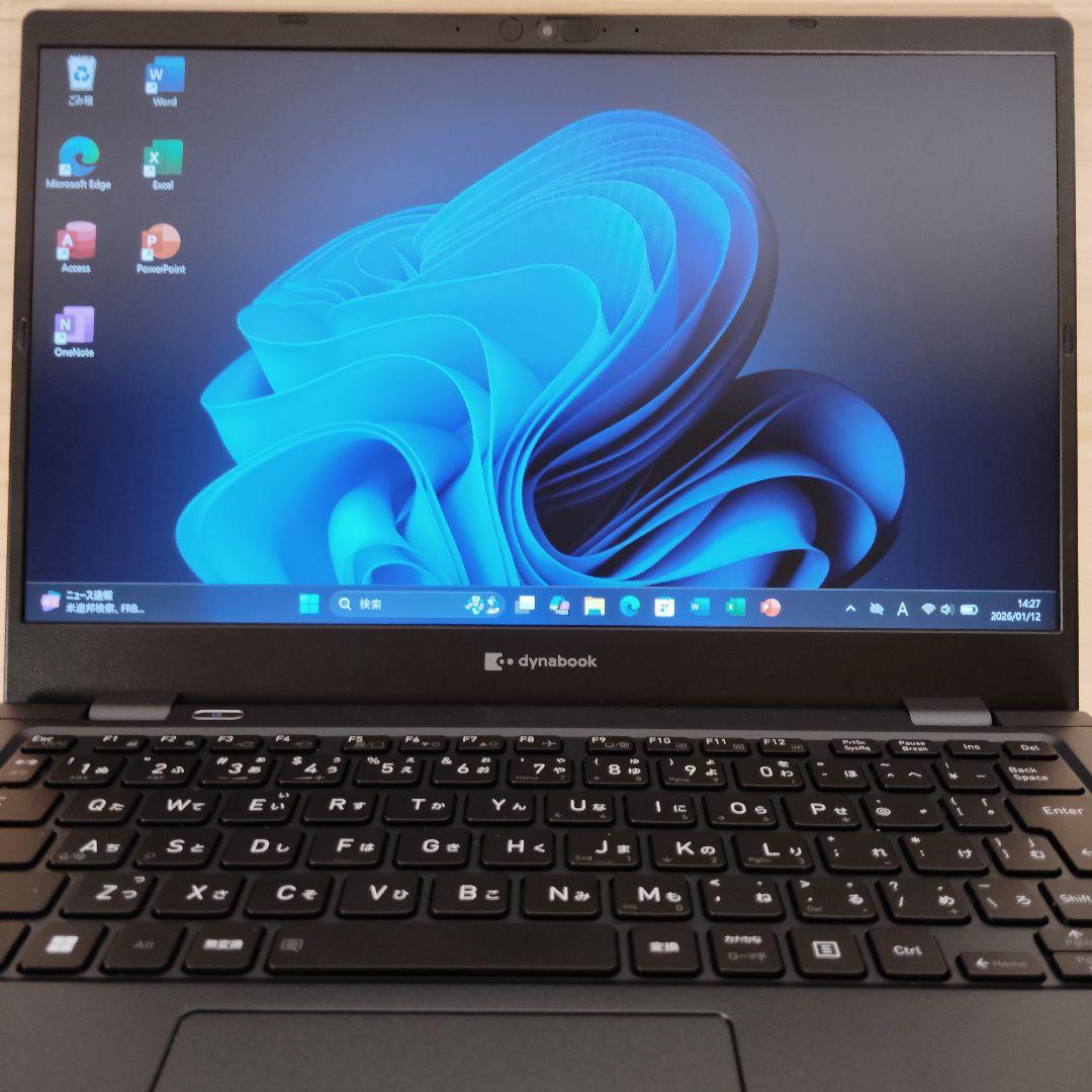 良品 Dynabook G83/HU 爆速 第11世代i5 16GB 256GB