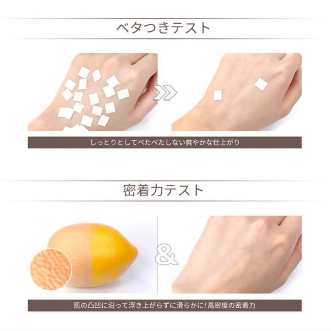 レフィルのみ デビュース DEBEAUS クッションファンデ　ディビュース 2個