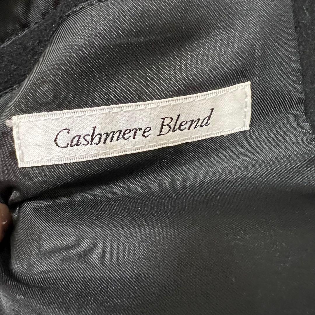 Le orme カシミヤ混 ロングコート Mサイズ ベルトブラック 日本製