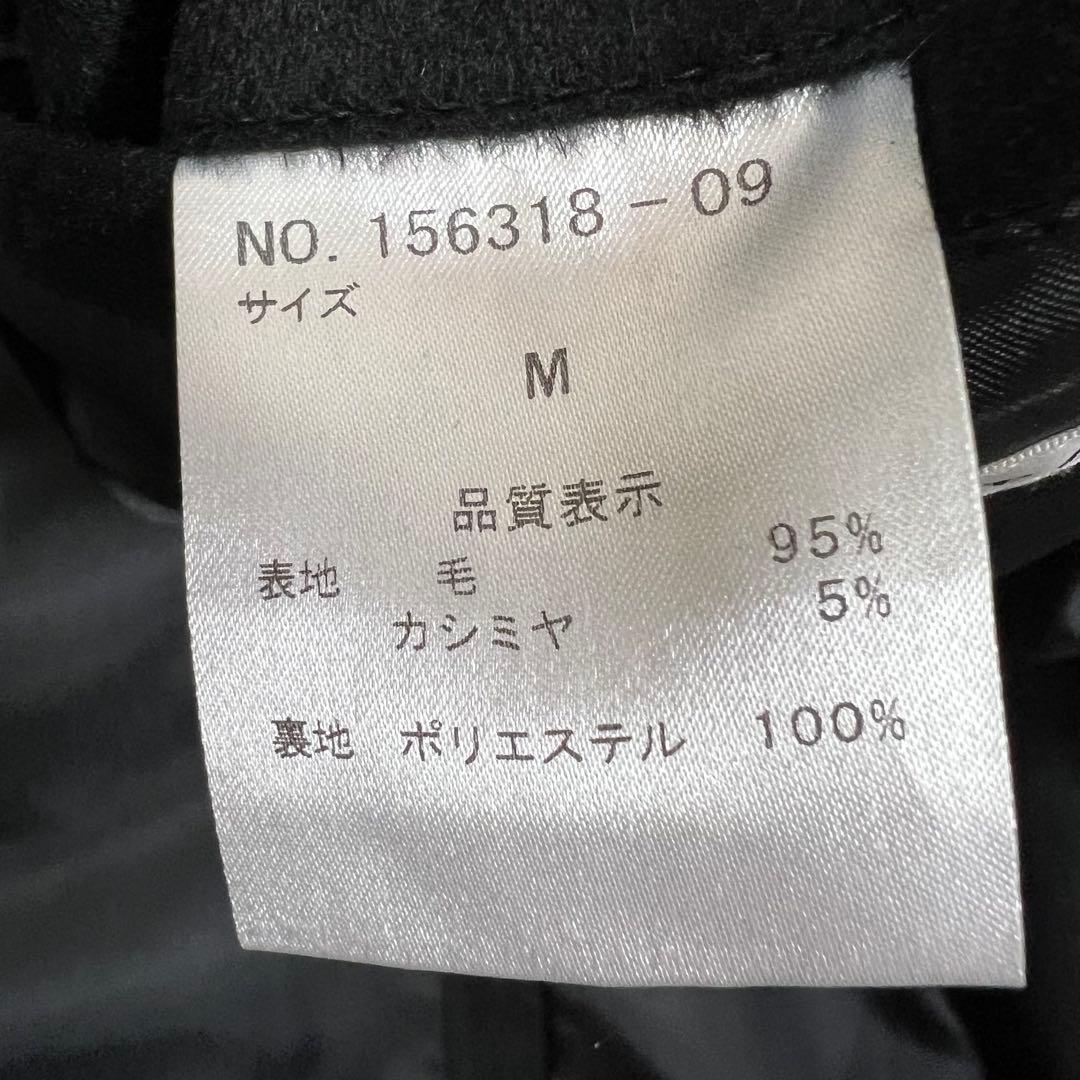 Le orme カシミヤ混 ロングコート Mサイズ ベルトブラック 日本製