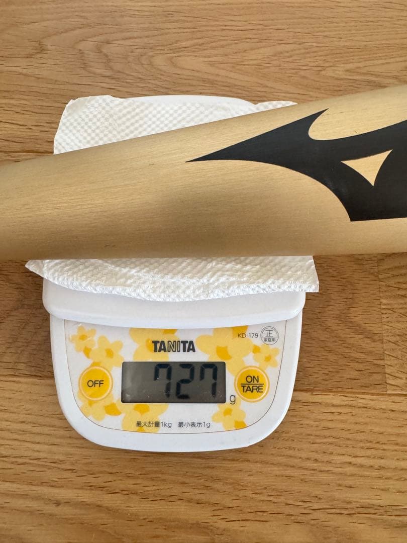 軟式用【グローバルエリート】Vコング02 82cm