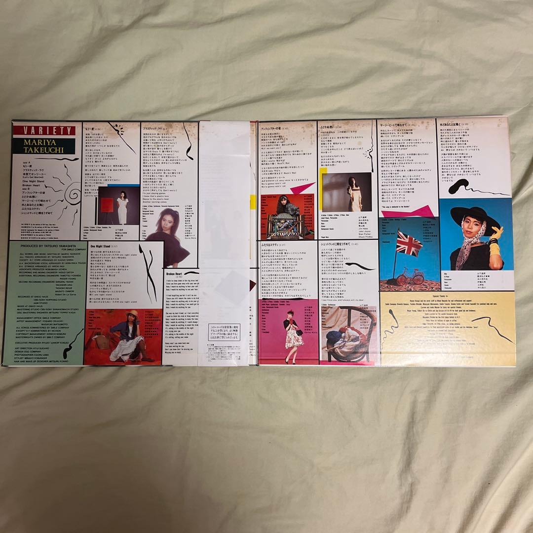 【2枚】竹内まりや VARIETY・ヴァラエティ/ miss M LPレコード