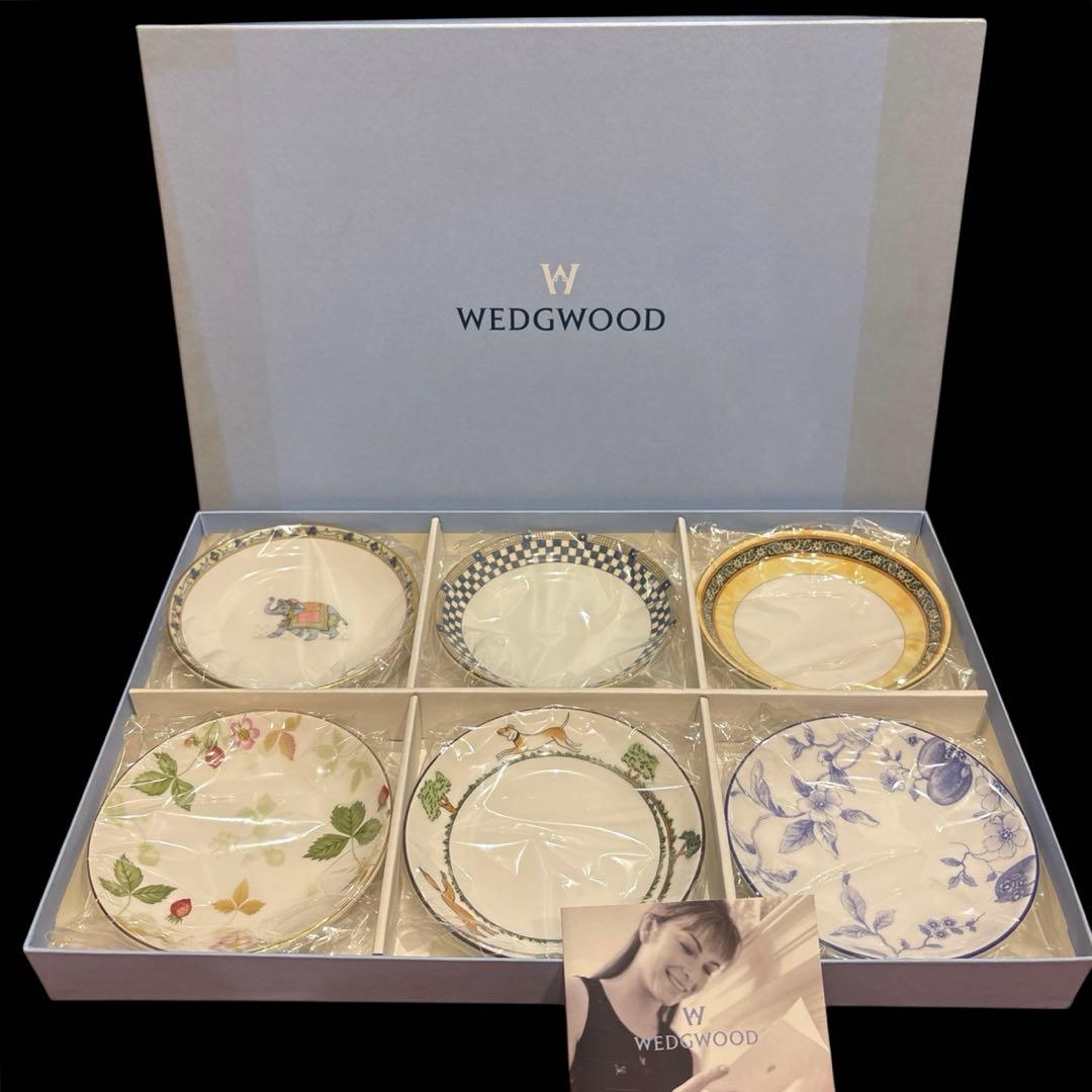 ウェッジウッド プチトレイ 小皿 アソートセット 6枚セット　廃盤品