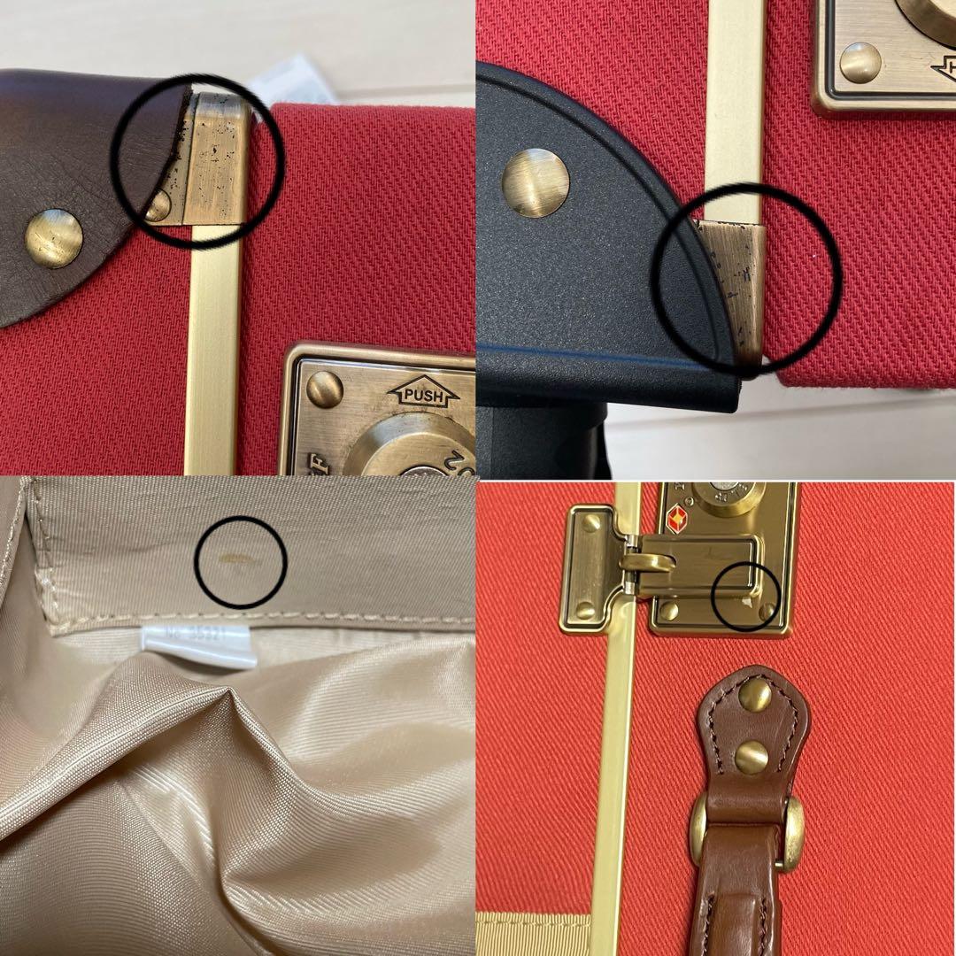 新品　ケイタマルヤマ×プログレ スーツケース トランクケース Mサイズ ACE