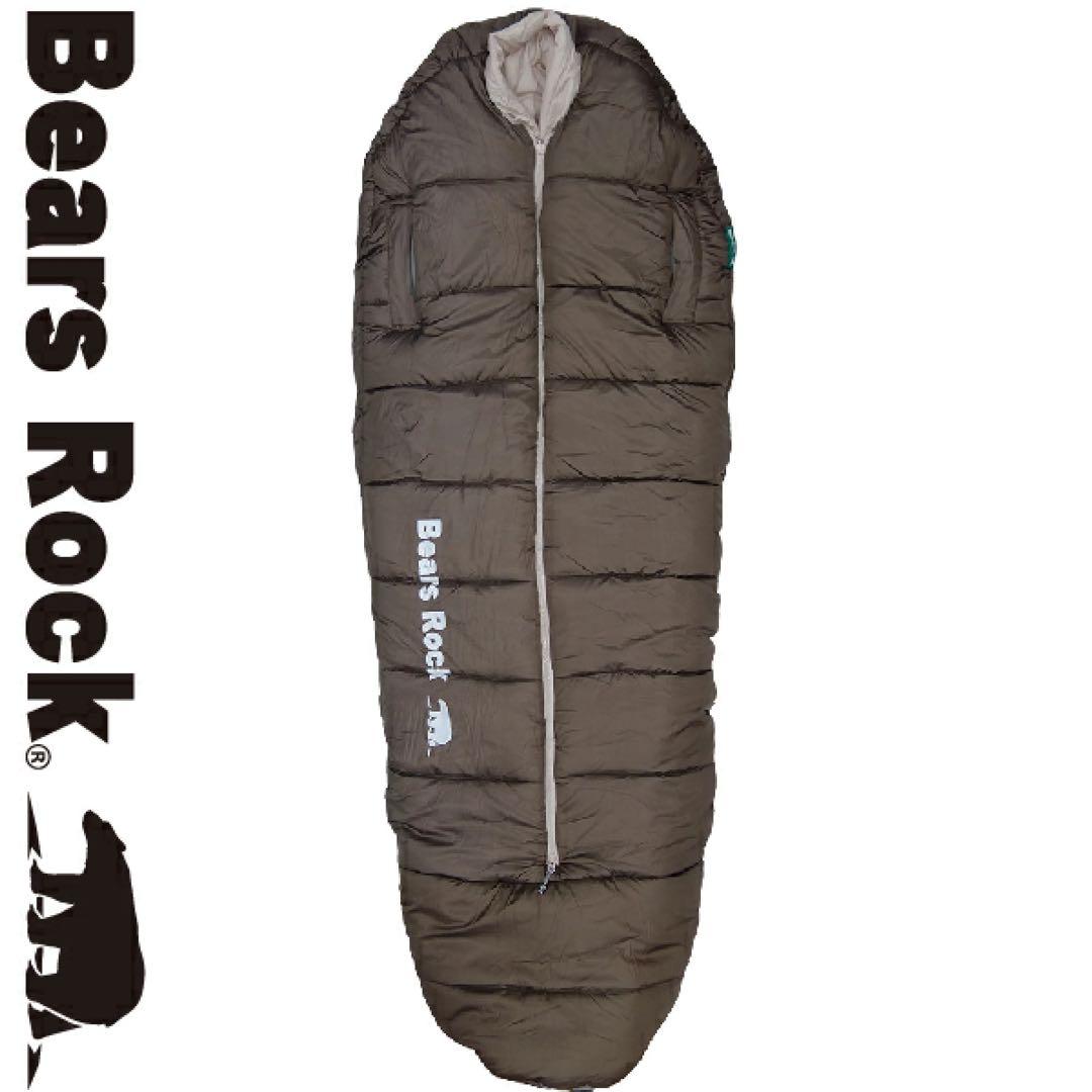 Bears Rock ベアーズロック -34度 寝袋FX-453G