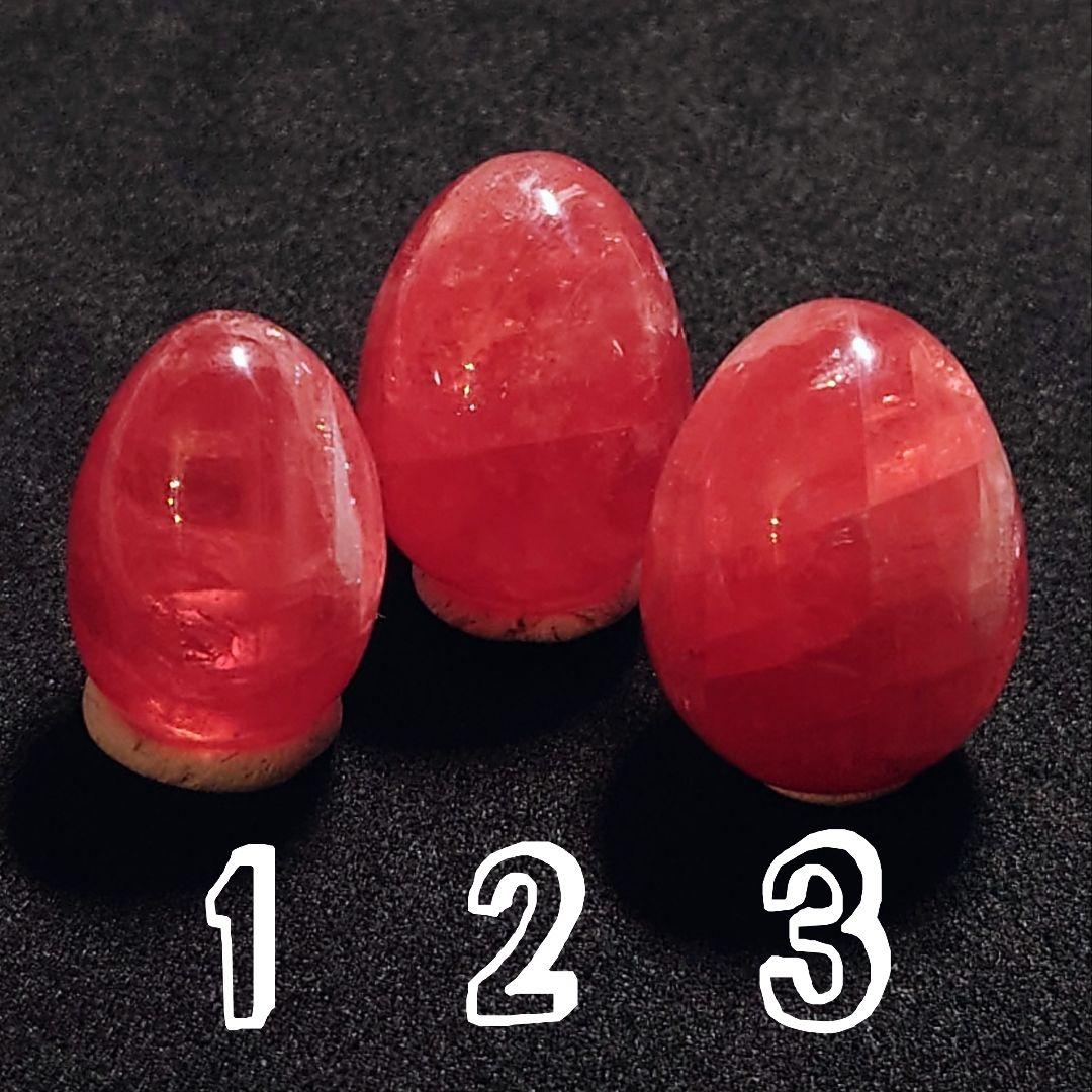 ★絶産！コロラド州スイートホーム鉱山産 インカローズ卵置物 11g③(SA+)