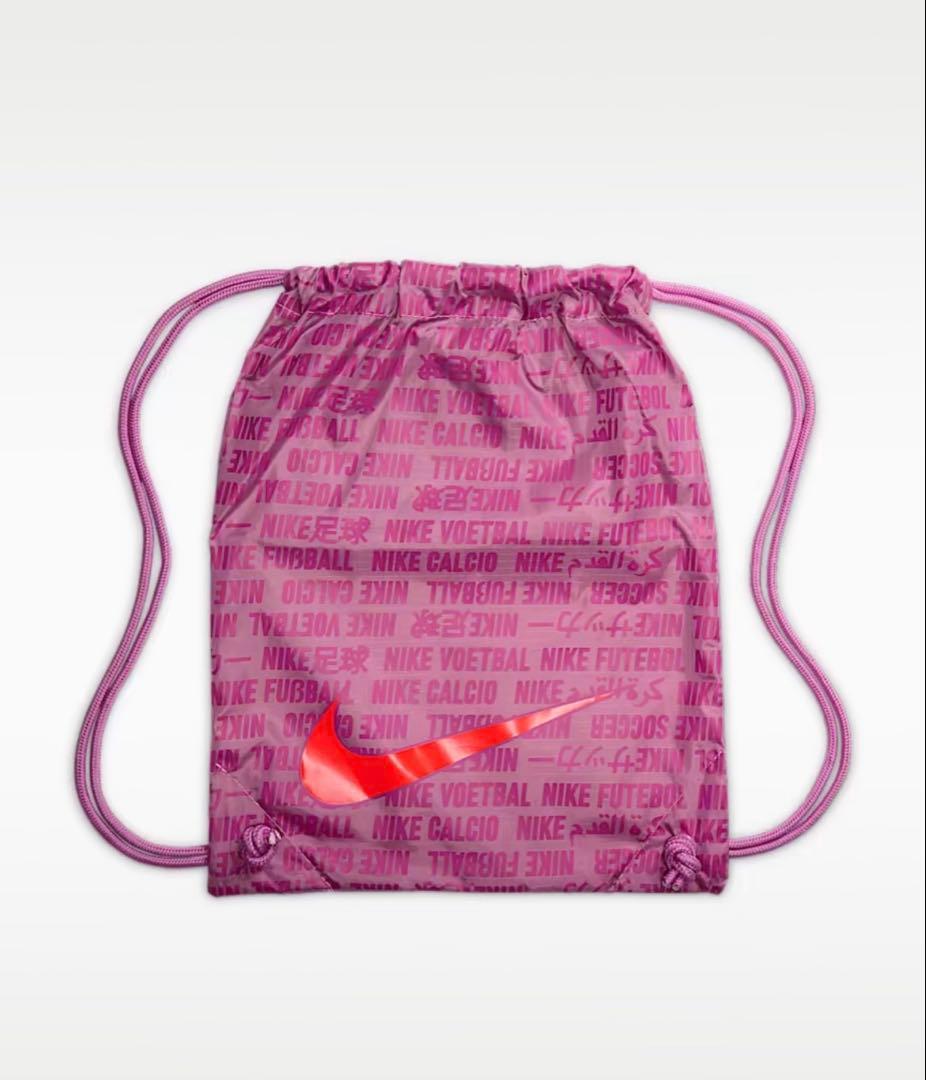 マーキュリアル スーパーフライ10エリートFG(28cm)