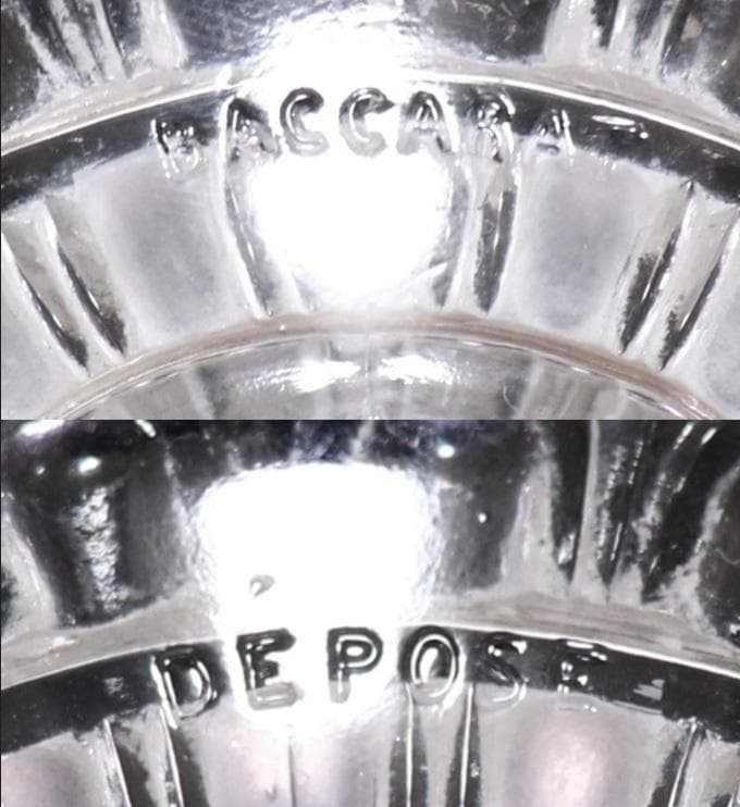 オールド・バカラ 美術館級 ジャポニスム 大型 蓋物 フロスト加工 小物入れ