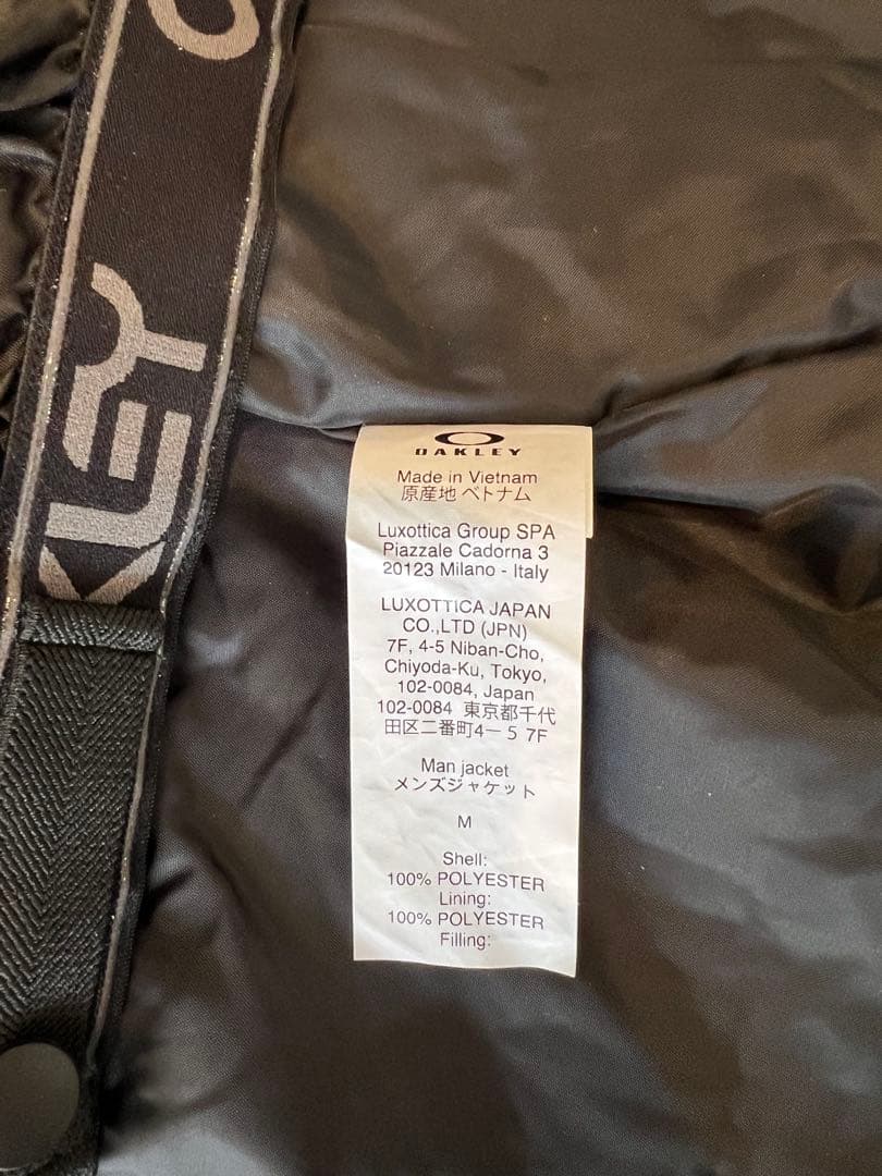OAKLEY スノージャケット