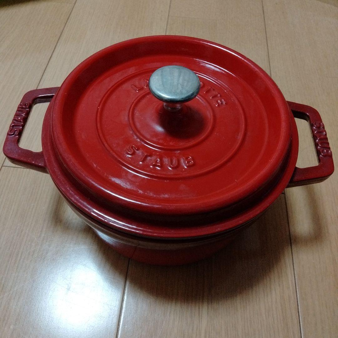 STAUB ココットラウンド 20cm チェリーレッド 両手鍋