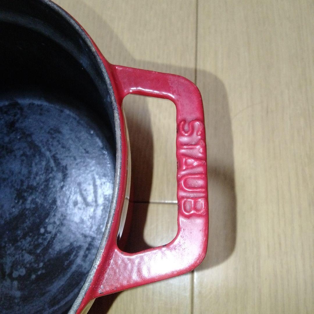 STAUB ココットラウンド 20cm チェリーレッド 両手鍋