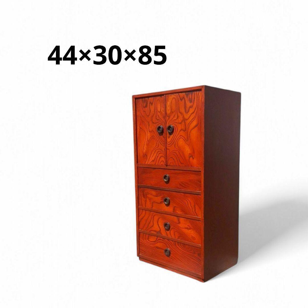 職人造り 欅(ケヤキ) 小箪笥 整理タンス 高気密仕様 幅44cm 民芸家具